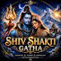 9V37p-z6YPw-channel-avatar-Shiv Shakti Gatha 