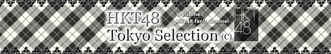 HKT48 ইউটিউব চ্যানেল অ্যাভাটার