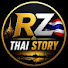 lVoKgi1Pzy8-channel-avatar- RZ Thai story 