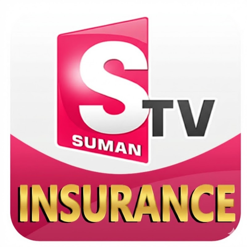 SumanTV Insurance