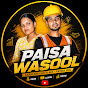 Paisa wasool