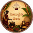 KgkhEQmQ-FM-channel-avatar-Sulvaina Vanta