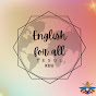 English for ALL logo