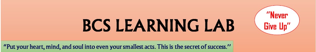 BCS Learning Lab. à¦¬à¦¿.à¦¸à¦¿.à¦à¦¸ à¦ªà§à¦°à¦¿à¦ªà¦¾à¦°à§‡à¦¶à¦¨ YouTube channel avatar