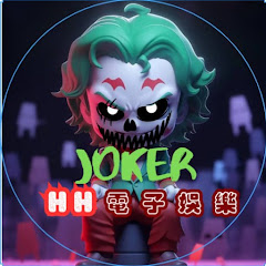 HH電子娛樂LIVEアイコン画像