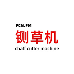FCNFM Chaff Cutter Machineアイコン画像