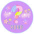 PtGfrS0uXvQ-channel-avatar-Quizzmind