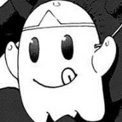 えす