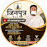 0VOyFMqNm0I-channel-avatar-@Uniqueguruji