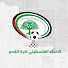 HfcGZleg0LI-channel-avatar-Palestine Football Association 