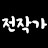 @lastcomposer