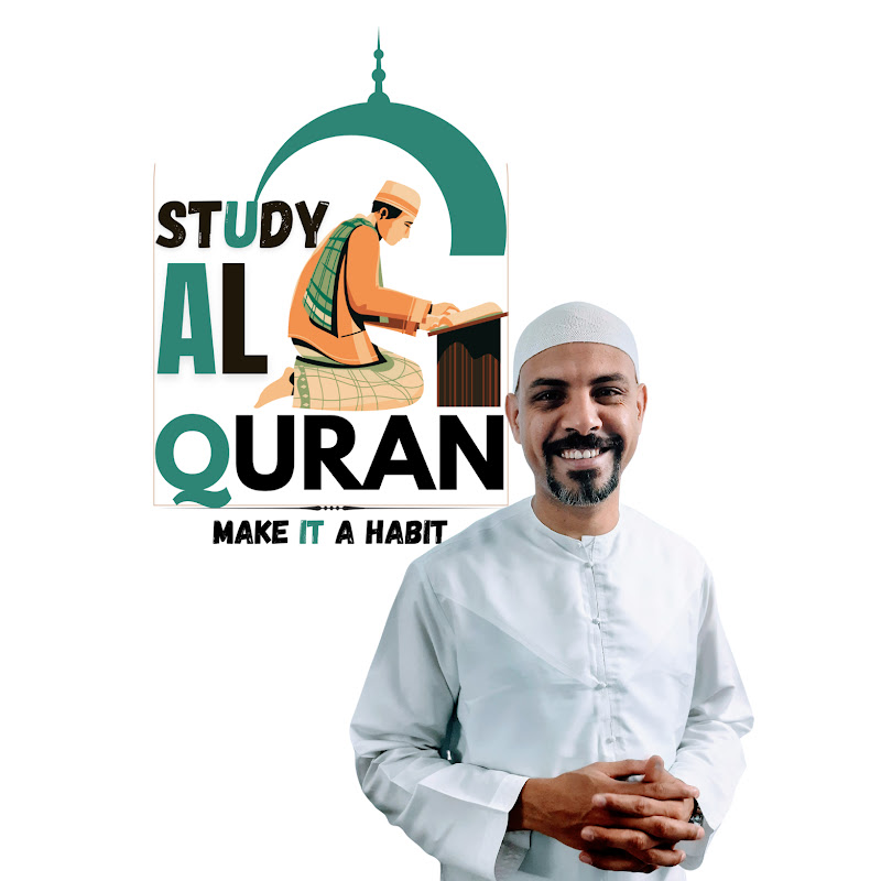 Study Al-Quran Online With Mahmoud Saad