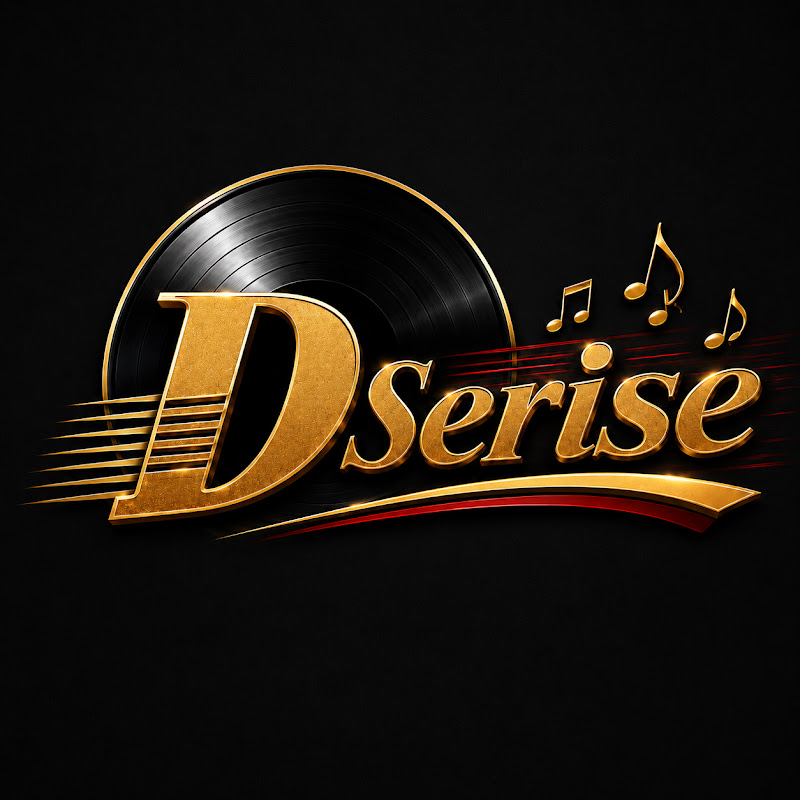 D Serise 