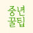 @elfpd