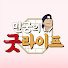 4AF_GdA5WBc-channel-avatar-민궁의 굿라이프