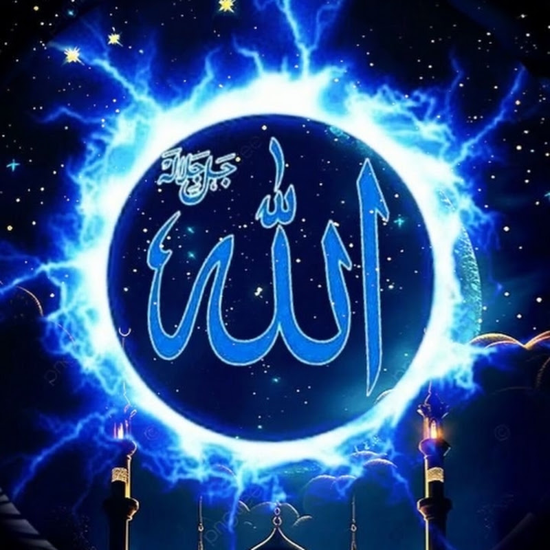 ShabbirQuran90