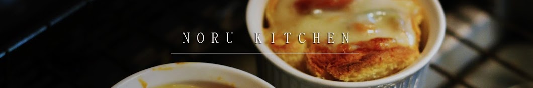 ë…¸ë£¨í‚¤ì¹œ Noru Kitchen ইউটিউব চ্যানেল অ্যাভাটার