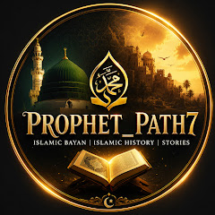 Prophet_Path7