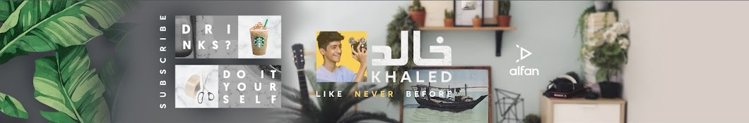 Ø®Ø§Ù„Ø¯ Khaled l YouTube 频道头像