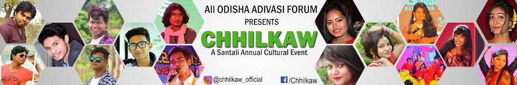 Chhilkaw Official YouTube channel avatar