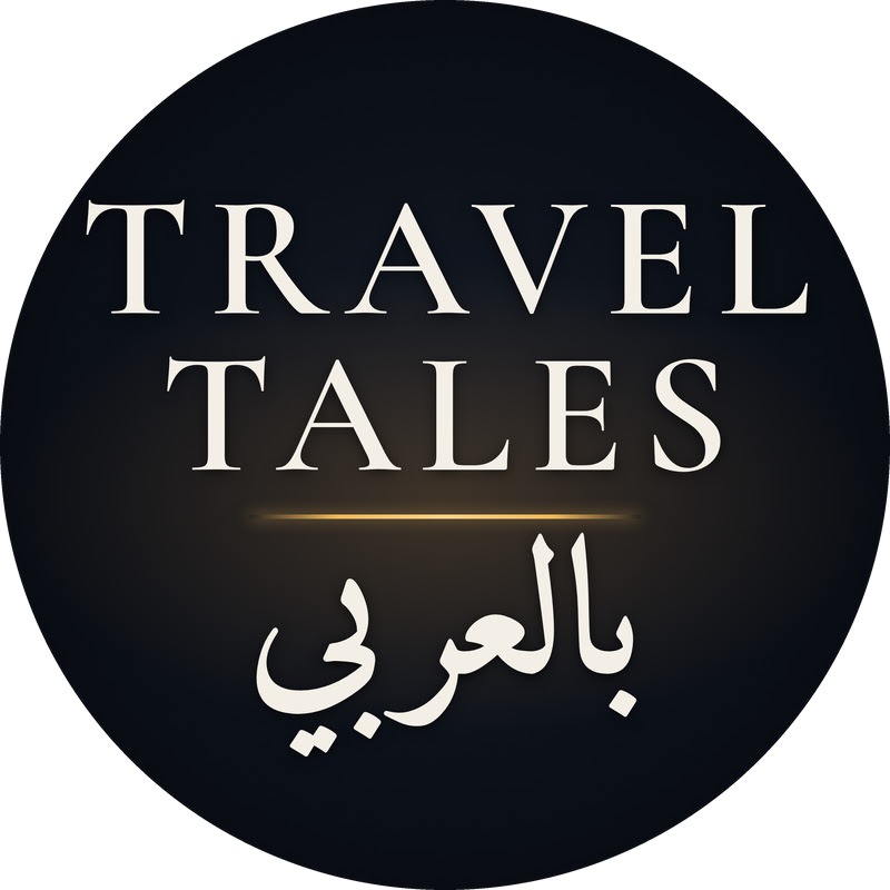 Travel Tales بالعربي