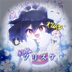 NUN EDIT コン組組長 ルリ組所属アイコン画像