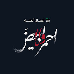 MBC Shahid