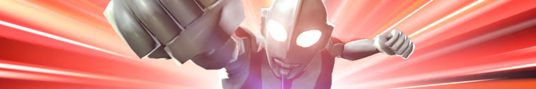 Ultraman. Ultimo YouTube channel avatar