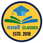 Yashasvi Classes logo