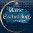 Vm_t6Gl6Sko-channel-avatar-Islamic Eschatology English