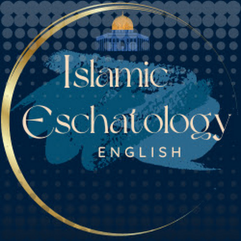 Islamic Eschatology English