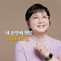 내 손안에 책방