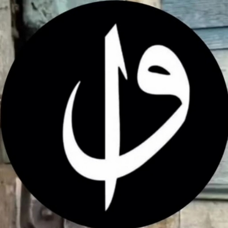 Channel Avatar