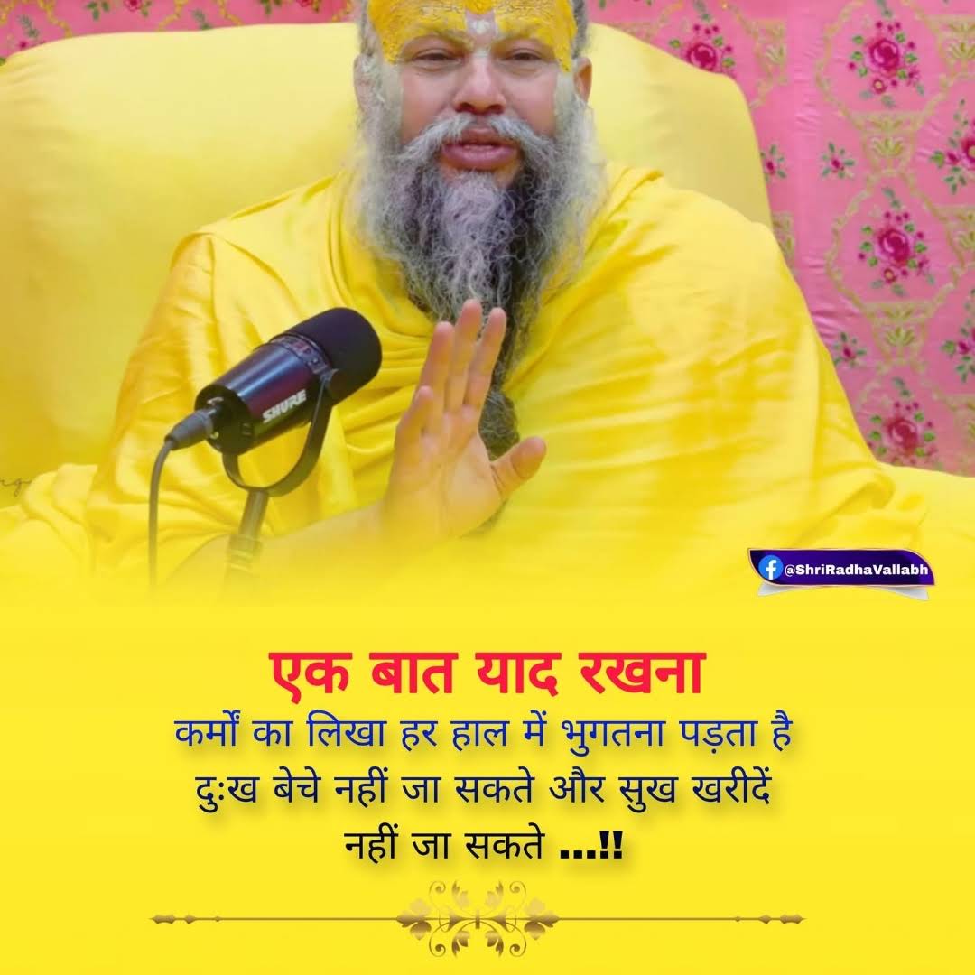 Post from Mithu Singh Vlogs♥️