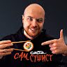Автор