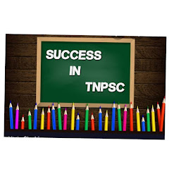 Логотип каналу Success in tnpsc