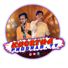 Khortha Program tv