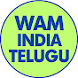 WamIndia Telugu logo