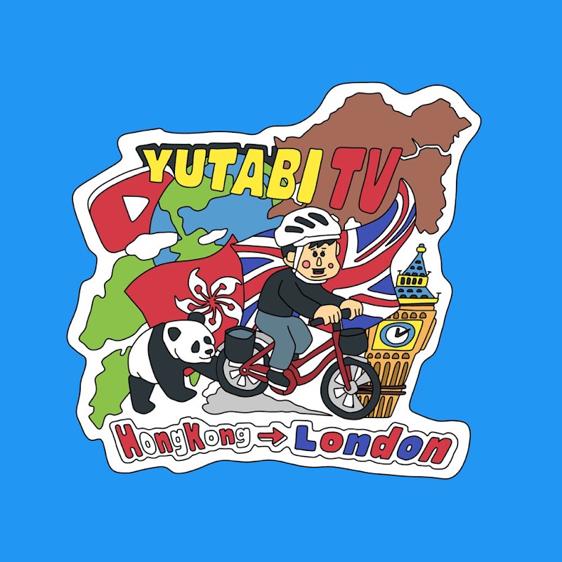 YUTABI TV YouTubeチャンネル画像