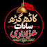 L4vnlLnEP78-channel-avatar-Kathgarh Sadat Azadari