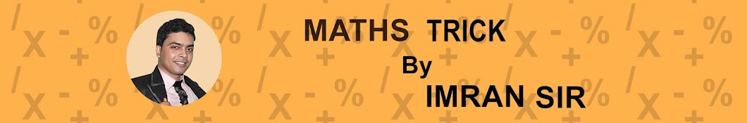 imran sir maths YouTube 频道头像