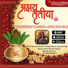 AbracaDabra Software Solutions YouTube channel