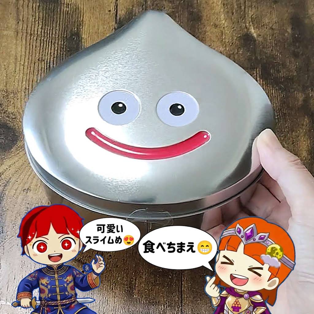 ‎✿オーダーメイドスライム︎‎‎✿ YouTube