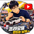 COeY_fXc3zI-channel-avatar-프라모델 만드는 남자