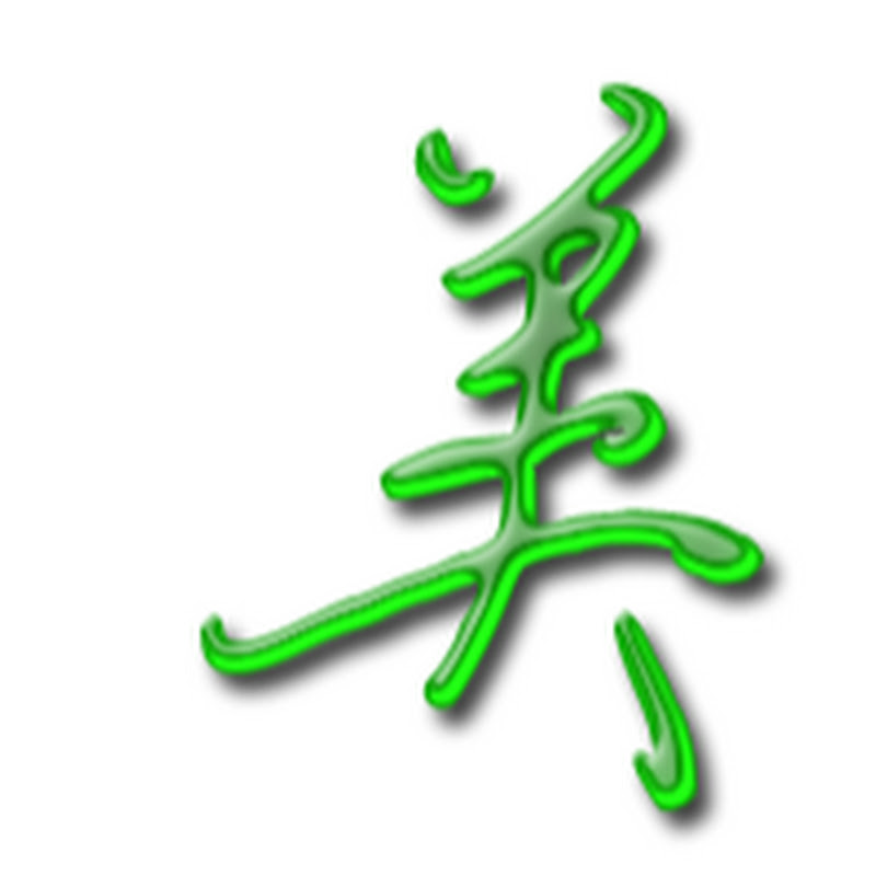 最美看劇 Logo