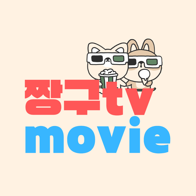 짱구tv_movie