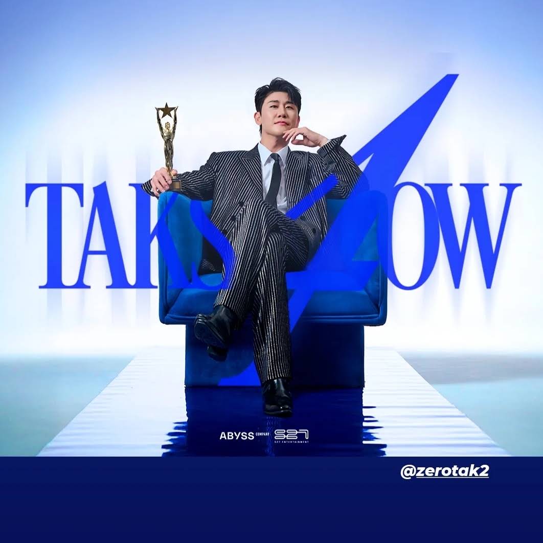 Post from Tak급케미