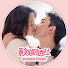 qQlefiqr-9Y-channel-avatar-影视剧透社 Drama Crush