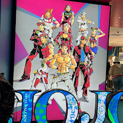 全てを超えていく