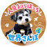 4TWG8F5XfSI-channel-avatar-人見知りぼっち世界さんぽ【はんぺん】-hammpen-
